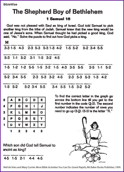 Bible Crossword Puzzle Samuel Anoints David Artofit