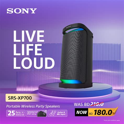 Buy Online Srs Xp700 X Series Portable Wireless Speaker In Bahrain Sony World Bahrain