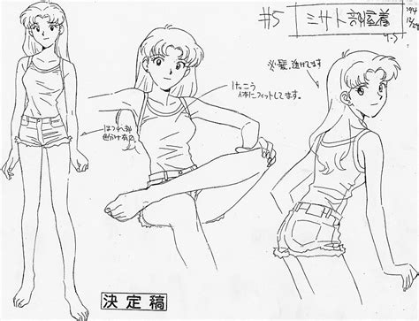 Misato Katsuragi Casual 2 Drawing Reference Poses Drawing Poses Art