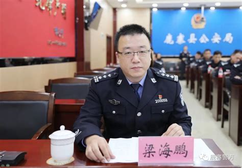 柳州市公安局交警支队到鹿寨县公安局学习交流并组织召开全市公安交警队伍提升群众满意度研讨会 鹿寨生活通