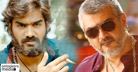 RX 100 fame Karthikeya Gummakonda is the antagonist in Ajith's Valimai