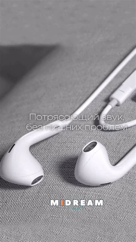Техника 𝗶𝗣𝗵𝗼𝗻𝗲 • 𝗫𝗶𝗮𝗼𝗺𝗶 • 𝗦𝗮𝗺𝘀𝘂𝗻𝗴⁣ . Севастополь Крым | Apple EarPods с ...