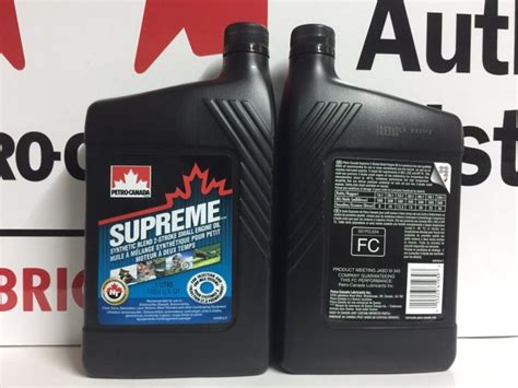 Petro-Canada 加拿大石油潤滑油 Supreme Synthetic 全合成級 2T噴合油 公司貨 100:1 | Yahoo拍賣