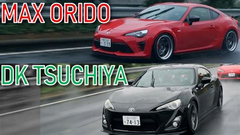 DK Tsuchiya S Light Tuned 86 MAX Orido S Supercharged 86 Can They