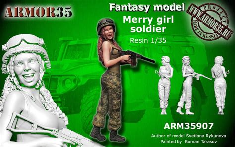 Фигурка коллекционная "Девушка солдат" 1/35 - купить с доставкой по ...