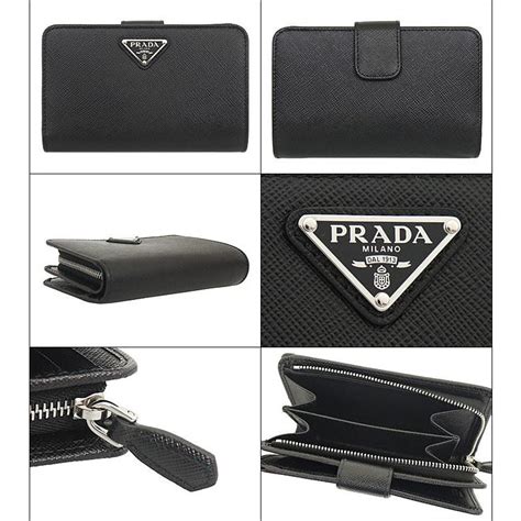 プラダ Prada 財布 二つ折り財布 1ml225 Qhh ネロ 1 サフィアーノ レザー トライアングル ロゴ バイフォールド ウォレット レディース Pr Ko221028 1