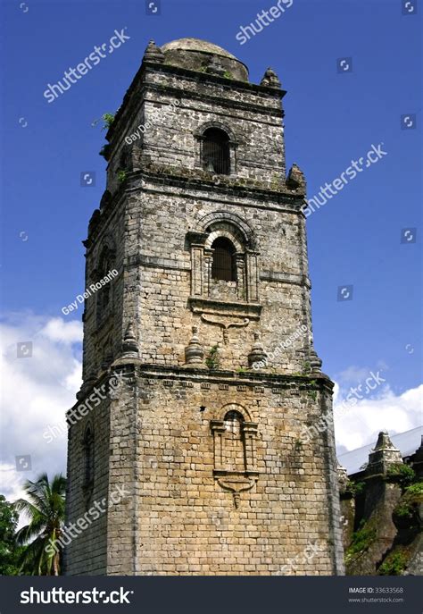 Historical Bell Tower Paoay Church Ilocos Stock Photo