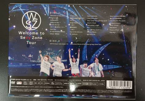 Yahoo オークション Dvd Welcome To Sexy Zone Tour 初回限定盤 ジャ