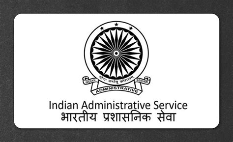 IAS Andra Vamsi Appointed Pvt Secy To Union Minister Bandi Sanjay Kumar