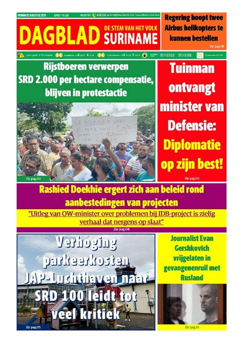 Dagblad Suriname Vrijdag Augustus Dagblad Suriname