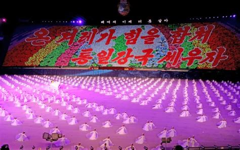 Mass Games Returns for 2024 North Korean Tours — Young Pioneer Tours