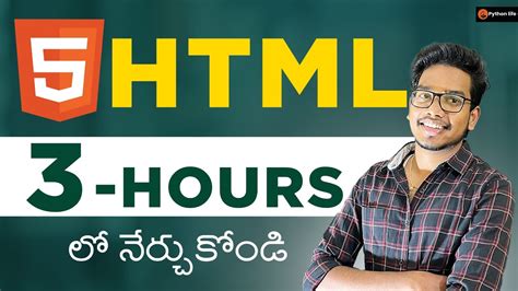 Html Course In 3 Hours In Telugu Youtube