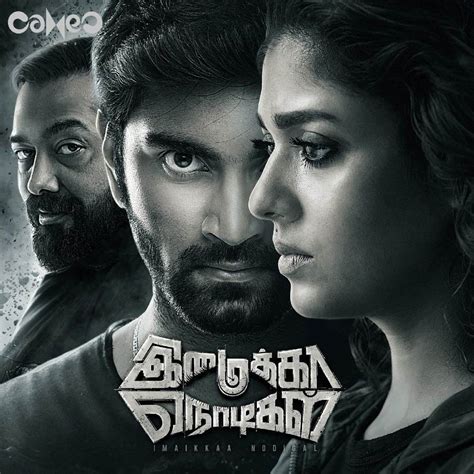 Imaikkaa Nodigal Movie Review - Nayanthara -Atharvaa - Ajay Gnanamuthu ...