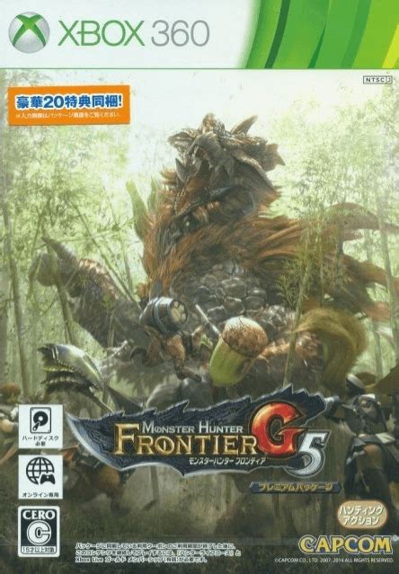 Monster Hunter Frontier G Pc English 11