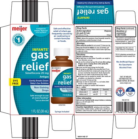 Gas Relief Infants Simethicone Emulsion