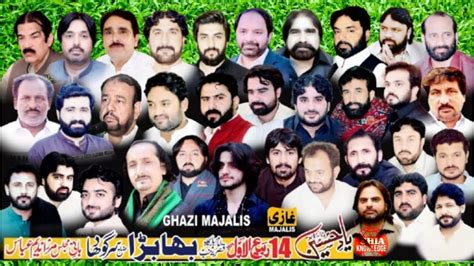 Live Majlis Today Th September Bhabra Sargodha