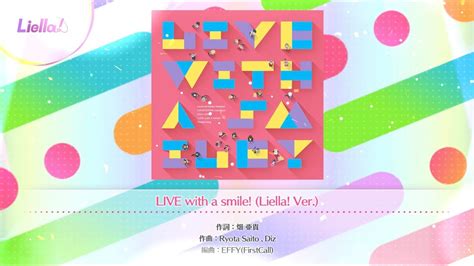 LIVE with a smile Liella Ver MASTER 速度9 5 判定強化なしALL PERFECT スクフェス2