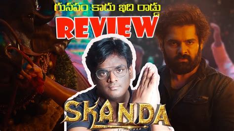 Skanda Movie Review Ram Pothineni Boyapati Sreenu Sampath Youtube