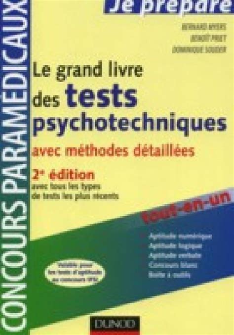 coll je prépare concours paramédicaux le grand livre des tests