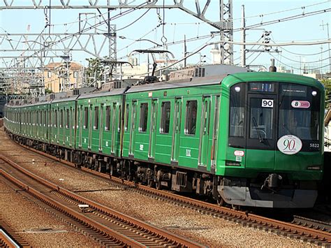 5000系《青ガエルラッピング車》 5122f 東急東横線 多摩川 とれぱ21 鉄道総合情報サイト