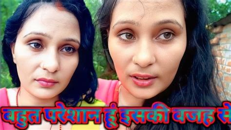 video बहत परशन ह इसक वजह स anju official cute couple