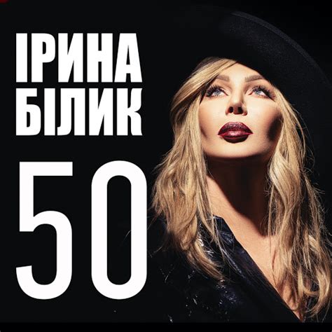 Счастье - YouTube Music