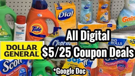 Dollar General ALL DIGITAL 5 Off 25 Couponing Deals 4 Breakdowns