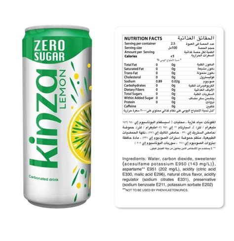 Al Meera Consumer Goods Qpsc Tonic And Soda Kinza Lemon Zero 250ml