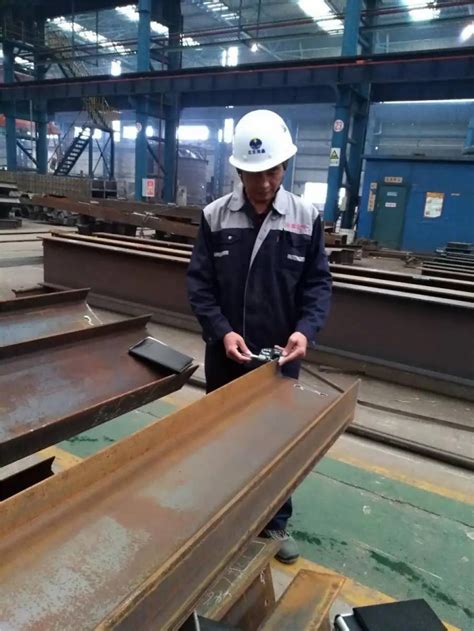 China Shanxi Taigang Steel Manufacturing Co Ltd Quality Control