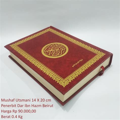 Jual Mushaf Al Quran Rasm Utsmani 20x14cm Mesir Shopee Indonesia