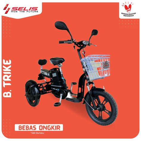 Jual Sepeda Listrik Selis Butterfly Trike Indonesia Shopee Indonesia