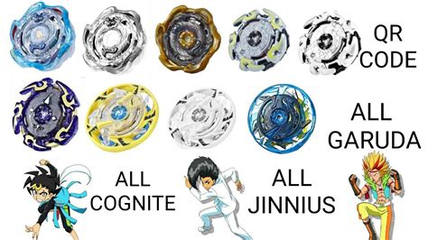 All Cognite Garuda Jinnius Qr Code Beyblade Burst App Youtube