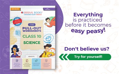 Oswaal Cbse Pullout Worksheets Class Science Book For Exam