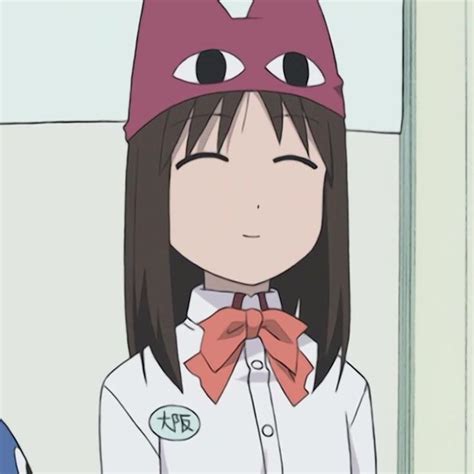 Pin by anna on ♡ azumanga daioh | Azumanga daioh, Anime icons, Good manga