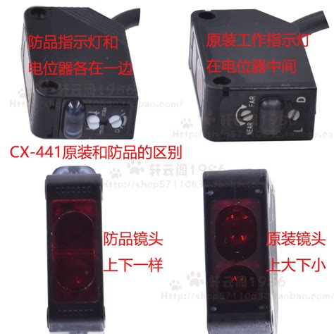 Cx Panasonic Photoelectric Switch Cx Cx Cx Cx Cx