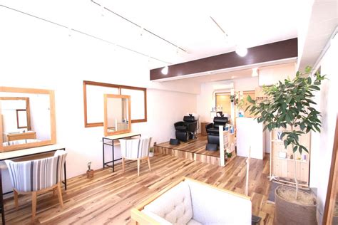 Homely Organic Hair Salon