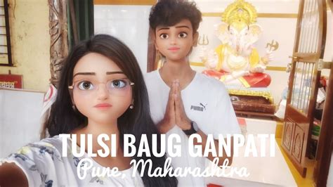 Vlog 13 Tulsi Baug Ganpati Temple In Pune Maharashtra My Cousin