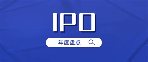 一图透视2022年科创板ipo！ 知乎