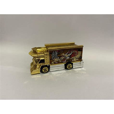 Hot Wheels Raijin Express Shopee Brasil