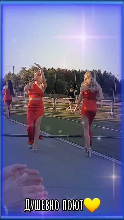 БайСити #music #лайк #live #концерт #лето - YouTube