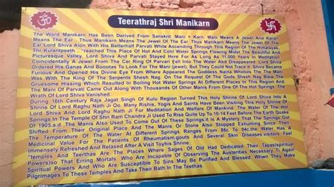 Hot Springs At Manikaran Kullu All You Need To Know BEFORE You Go Updated Kullu