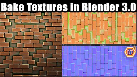 How To Bake Textures In Blender Youtube