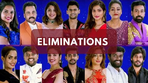 Bigg Boss Telugu 7 Elimination Today Nominated Contestants Of The Week