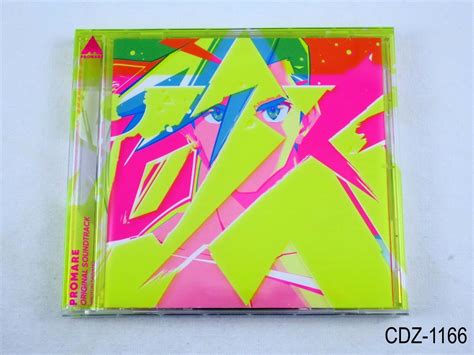 Promare Ost Japanese Import Cd Original Soundtrack Hiroyuki Sawano Jp