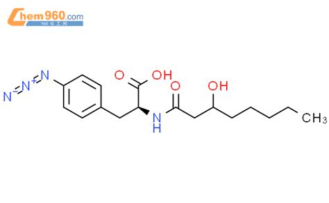 1841513 24 3 L Phenylalanine 4 azido N 3 hydroxy 1 oxooctyl CAS号