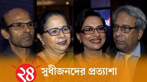 পরবশ পরসথতর করণ পরথম আলর কছ পরতযশ বশ Prothom Alo