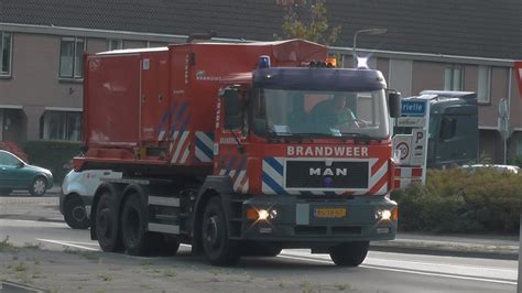 Groot Watertransport Brandweer Brielle Met Spoed Naar Industriebrand