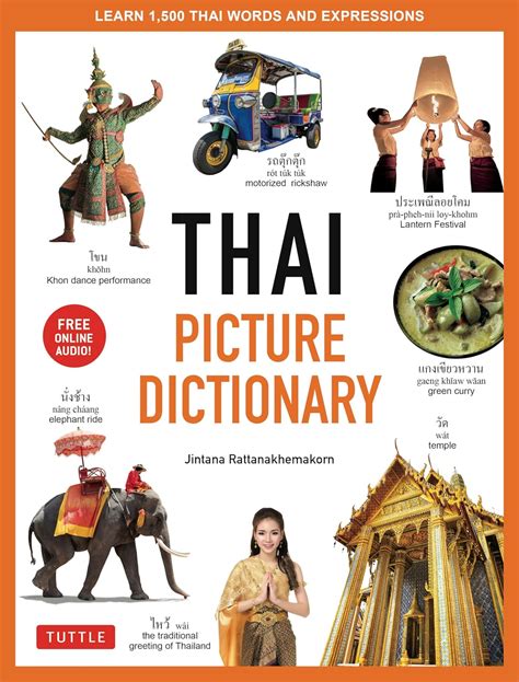 Thai Picture Dictionary Learn 1500 Thai Words And Phrases The