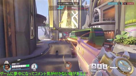 【ow2 参加型】のんびりまったり適当に Youtube