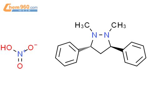 59761 27 2 PYRAZOLIDINE 1 2 DIMETHYL 3 5 DIPHENYL TRANS